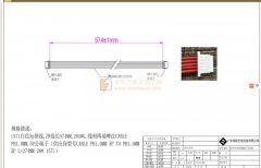 这四款端子线能做的请联系