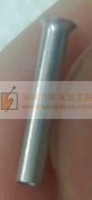 谁有这个DIN 46228/1铜管端子，有实单