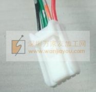 谁家有这款5孔公母