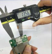 这款谁家有做的