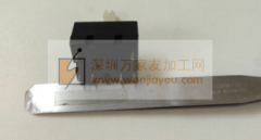 谁有这款拨档开关的