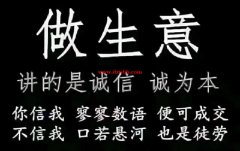 承接电子产品各种加工