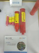 各种电子胶水