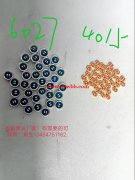东莞咪头厂家直销