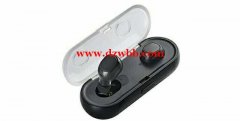 本公司代加工电子产品，篮牙音响，篮牙耳机，车充