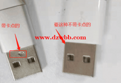 如图，有做这款产品  A公总长22左右 的工厂