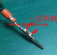 这款端子谁有有做的厂家联系我