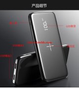 无线充电器生产厂家