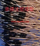 承接立式注塑、各种线材和端子线加工