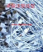 承接立式注塑、各种线材和端子线加工