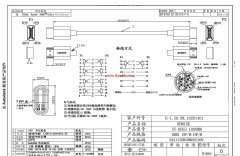 焊线岗位接单