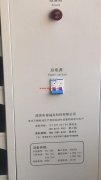 移动电源自动循环老化柜出售，欢迎来电询购