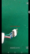 专业承接数据线与电子焊锡加工