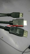 本公司专业生产DVI VGA USB HDMI DP等数据线