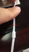 求购图上这款半成品线材，谁家有的请联系我