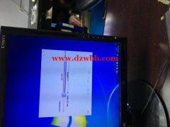 有谁家做端子排线和铁氟龙RG178线加工的呢