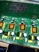 改料 换料 维修 打样