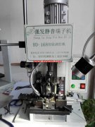 虎门电子线材屏蔽线，芯线加工
