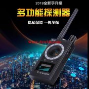 东莞黄江承接后焊组装插件等电子产品加工组装