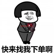 深圳市宝安区专业承接SMT贴片业务