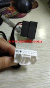 哪家有这壳请联系下我