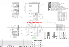 这2款双层 RJ45 JACK和1.25PH 立式 NON 