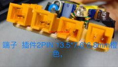 有这两款的厂家联系我