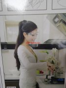 寻找此类产品么？或者类似的？面罩的骨架