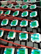 承接接PCBA极及BGA植球