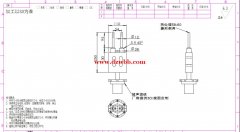 求购 超声波子母头模具 100套