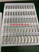 承接电子Yan上门后焊！咪头，电池，发热丝