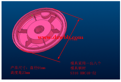 急需寻找注塑开模工厂