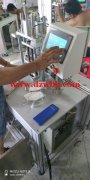 kn95口罩耳带机封边机