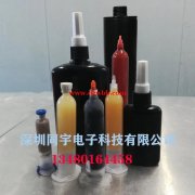 销售胶水来料填充胶水加工