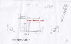 求购异型公母端子