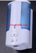 寻找生产红外线感应自动洗手液器供应商