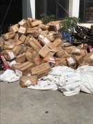 回收电子．塑料．五金．玩具等库存