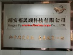 江西120人承接组装后焊加工，数据线等电子产品加工