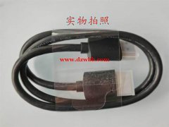库存出售。出品牌商0.6米HDMI高清数据线，2.1版