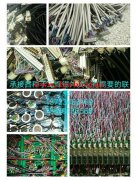 承接各类焊锡订单