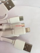 本工厂专业生产USB充电数据线