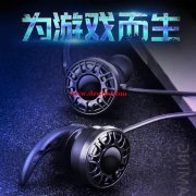 实单求购此款耳壳10套