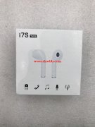 采购蓝牙耳机套料