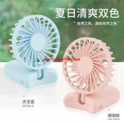 风扇现货清仓出货
