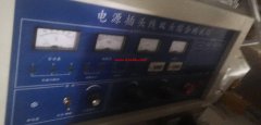 打端子机两台，成型机1台，测试机一台