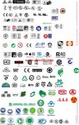 各位老总 产品需要上天猫京东和出口海关需要检测报告和认证的可