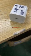求购类似充电头 苹果的PD头