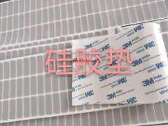 寻东莞大朗焊锡加工厂