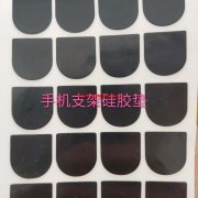 寻东莞大朗焊锡加工厂