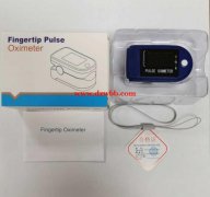 出售如图产品 数量11万